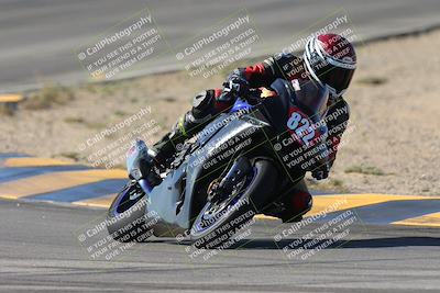 media/Oct-05-2024-Race Pace (Sat) [[aa7b44e117]]/6-Turns 9 and 8 (930am)/